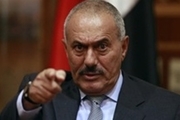  رئیس جمهوری سابق یمن خواستار آشتی ملی شد 