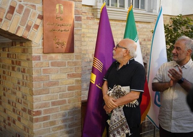 نامگذاری کتابخانه و مرکز اسناد خانه سینما به نام بهرام بیضایی

