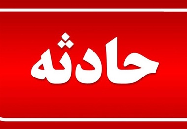 جزییات کشته شدن 9 نفر از اتباع پاکستان در سراوان