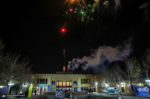 آئین افتتاح سومین هفته فرهنگی «بر آستان آفتاب» در بیت تاریخی امام