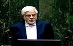 عارف در مجلس: باید به سرمایه‌گذار داخلی و خارجی تضمین‌های لازم را بدهیم/ در اصلاح ساختاری اقتصادی و قیمت‌ها توجه به معیشت مردم همواره به‌عنوان یک اصل بود