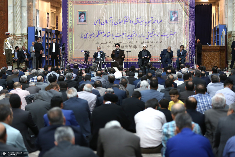 مراسم تجدیدمیثاق دانشگاهیان با آرمان‌های امام خمینی (س)