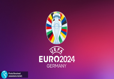 برنامه و نتایج کامل یورو 2024+ جدول