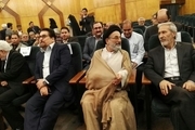 هم‌اندیشی شورای عالی سیاست‌گذاری با منتخبان اصلاح‌طلب شوراهای سراسر کشور + تصاویر