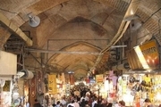 سرای رشتی ها در بازار تهران به دلیل نداشتن ایمنی پلمب شد
