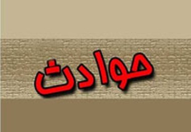 تراکتوری در بوکان یک دختر سه ساله را زیر گرفت