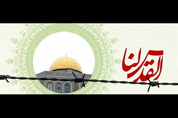 سخنرانی رهبران مقاومت اسلامی به مناسبت روز قدس