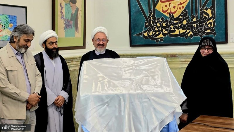 آیین رونمایی از کتاب «انوار حکمت»
