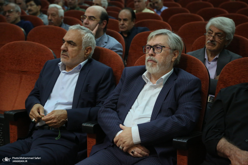 مراسم سالگرد شهید بهشتی