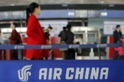 هواپیمایی چین پرواز‌های به مقصد کره‌شمالی را لغو کرد