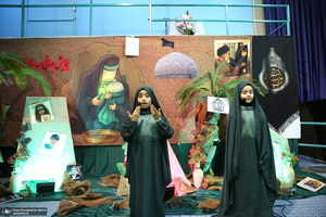 همایش جهانی سه ساله های حسینی در حسینیه جماران -2