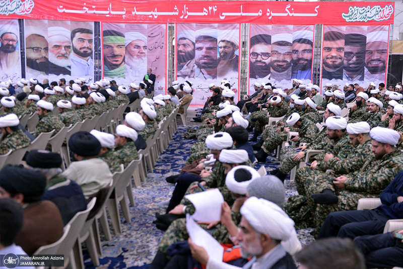 کنگره ملی 24000 شهید پایتخت در حرم مطهر امام خمینی (س)