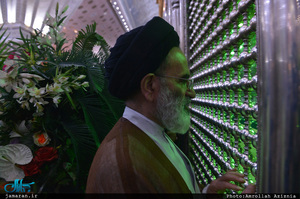 تجدید میثاق مدیران، کارکنان و پیشکسوتان وزارت جهاد کشاورزی با آرمان های حضرت امام خمینی(س)