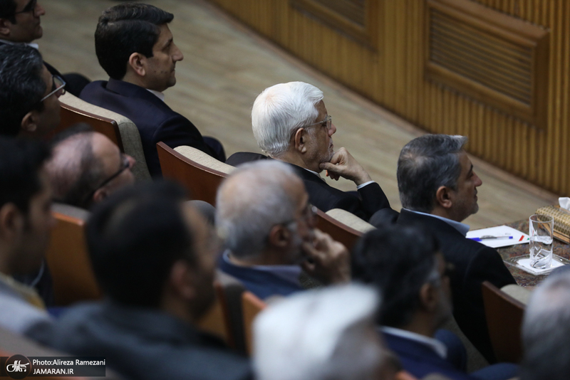 مراسم روز جهانی پست