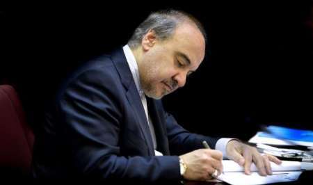 بازگرداندن 4 هکتار از اراضی دولتی - ورزشی به بیت المال