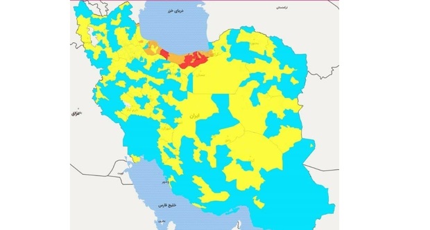 اسامی استان ها و شهرستان های در وضعیت قرمز و نارنجی / سه شنبه 30 دی 99