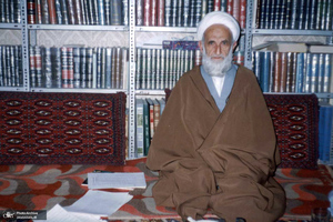 آیت‌الله ابوالقاسم خزعلی