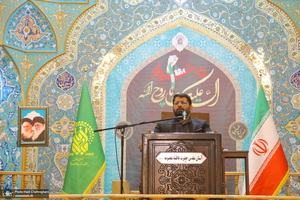 مراسم بزرگداشت امام راحل و قیام خونین 15خرداد در حرم حضرت معصومه (س)‎‎