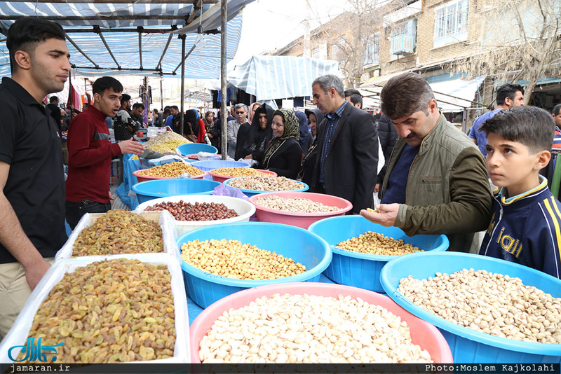 بازار کرمانشاه