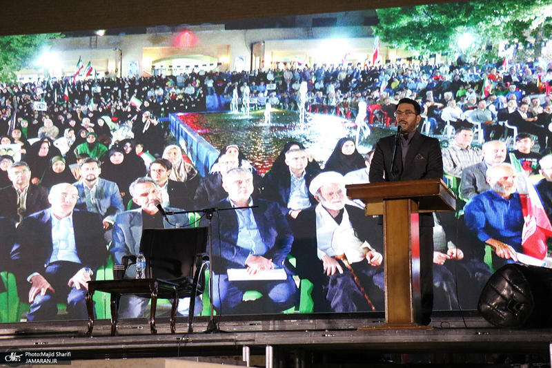 مراسم سی و هفتمین سالگرد بزرگداشت امام خمینی (س) در خمین