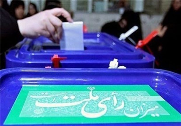 امام جمعه یزد: حضور در انتخابات ادای دین به خانواده‌های شهداست