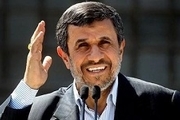 دومین بیانیه محمود احمدی نژاد منتشر شد