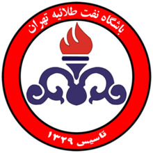 شرکت بهنام پیشرو کیش درباره وضعیت باشگاه نفت اطلاعیه داد


