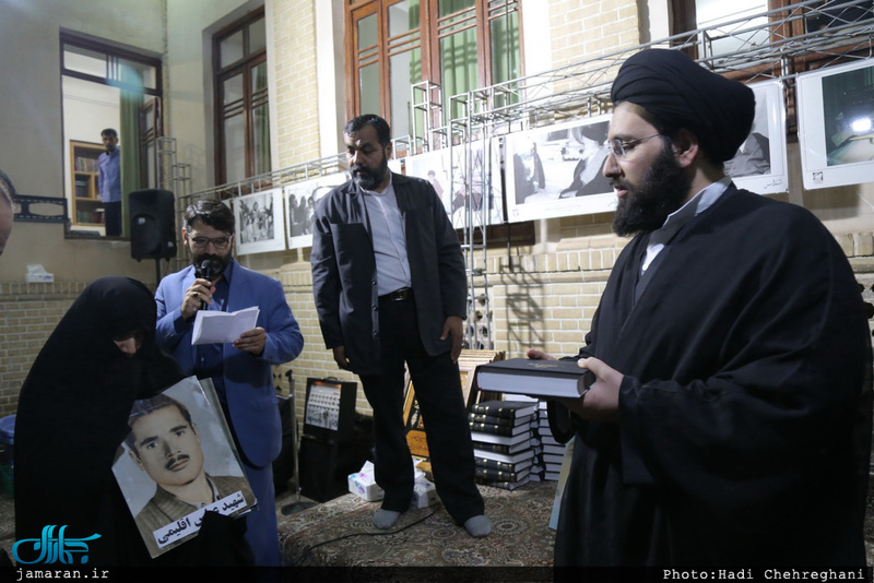 مراسم بزرگداشت خانواده های شهدای 15 خرداد و مدافع حرم توسط سید علی خمینی