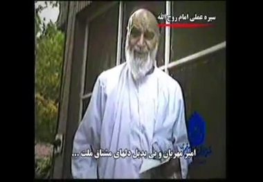 چگونگی همدردی کردن امام با کسانی که نفت نداشتند