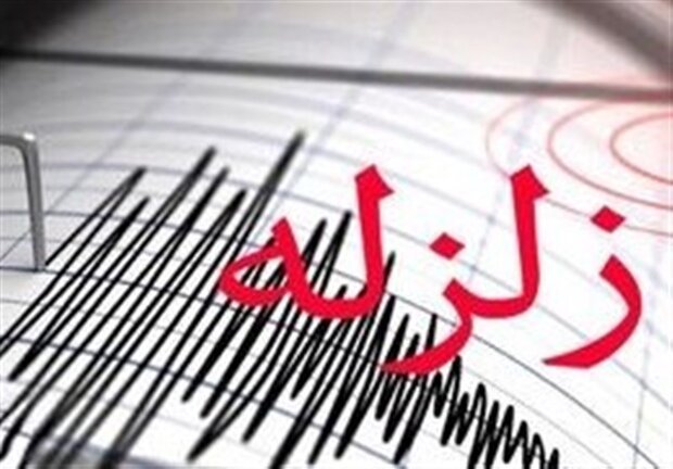 زلزله ٣.٦ ریشتری حوالی کازرون را لرزاند