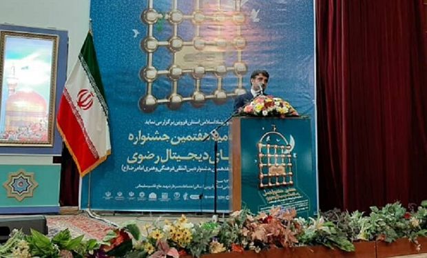 افق حرکت رسانه‌ها باید در راستای تراز تمدن اسلامی باشد