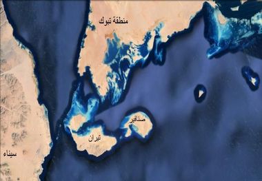 مصر دو جزیره را به عربستان بخشید!