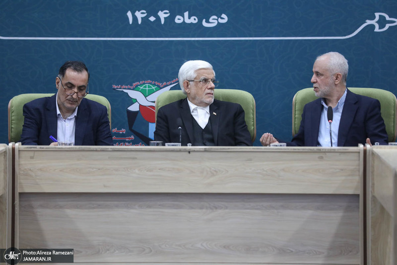 مراسم تودیع و معارفه معاون رییس جمهور و رییس بنیاد شهید و امور ایثارگران