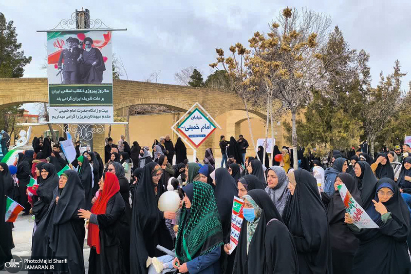 راهپیمایی 22 بهمن در خمین