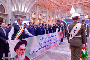 تجدید میثاق اصناف، نهادها، سازمان ها و اقشار مختلف مردم با آرمان های امام خمینی(س) -2