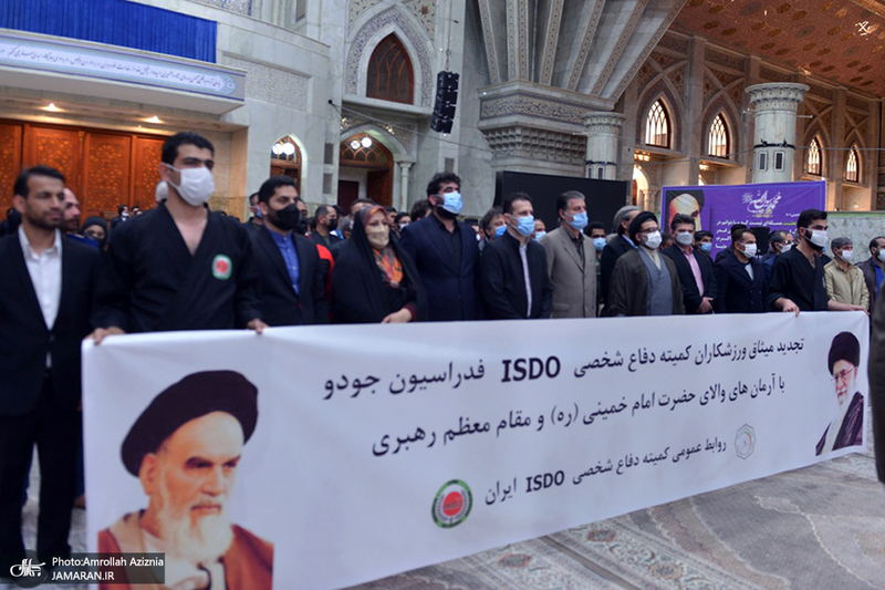 تجدید میثاق اصناف، نهادها، سازمان ها و وزارتخانه ها با آرمان های امام خمینی(س)