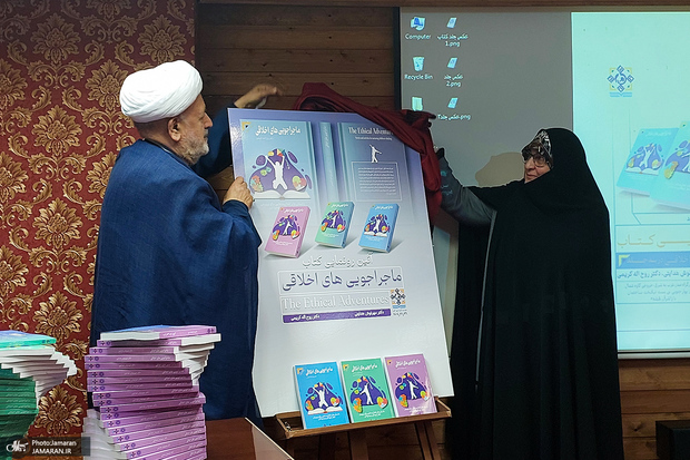باید در زمینه اخلاق کلان قوی‌تر عمل کنیم