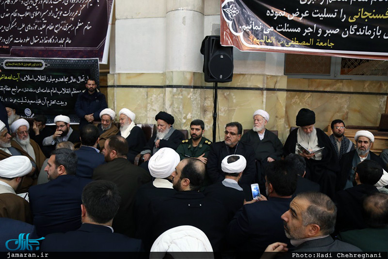 مراسم بزرگداشت آیت الله هاشمی رفسنجانی(ره) در مسجد اعظم قم-1