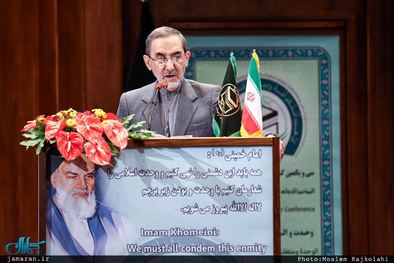 مراسم اختتامیه کنفرانس بین المللی وحدت اسلامی