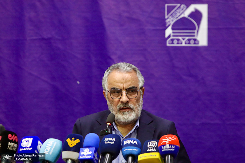 نشست خبری ستاد مرکزی بزرگداشت حضرت امام خمینی (ره)