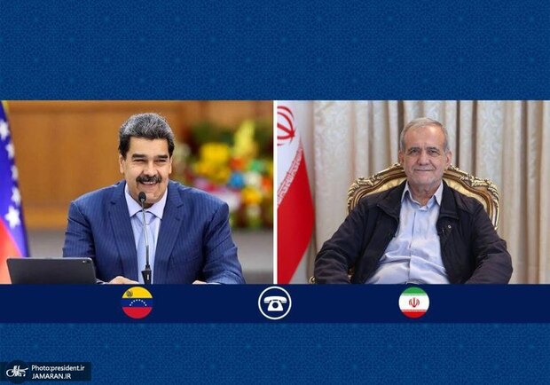  گفت و گوی تلفنی پزشکیان با مادورو در پی تهدیدات آمریکا علیه ونزوئلا/ تاکید رییس جمهور ایران بر حمایت از تمامیت ارضی و ملت ونزوئلا/ مادورو: همبستگی مثال‌زدنی دولت و ملت ونزوئلا، ما را در برابر هر تهدیدی مصون نگاه می‌دارد