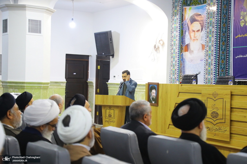 بزرگداشت هشتمین سالگرد ارتحال آیت الله هاشمی رفسنجانی (ره) در قم