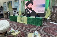 مراسم پاسداشت فصل و فقاهت برای بزرگداشت آیت‌الله سید مصطفی خمینی (33)
