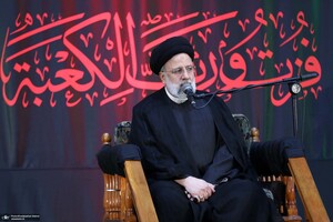 سید ابراهیم رئیسی