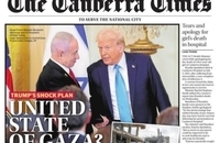 ایالات متحده غزه (5)