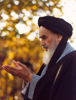 imam-3