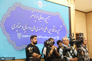 رونمایی از پوستر نمایشگاه توانمندی‌های روستایی و عشایری