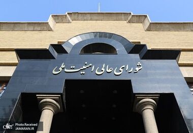 منبع ارشد امنیتی: ایران هنوز پاسخی به پیام ونس نداده است/ گمانه‌زنی‌ها درباره محتوای پیام صحت ندارد