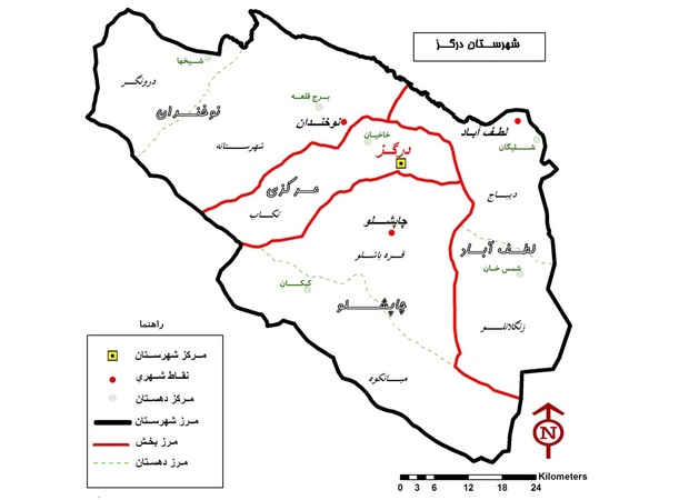 ثمردهی 23 طرح عمرانی در درگز