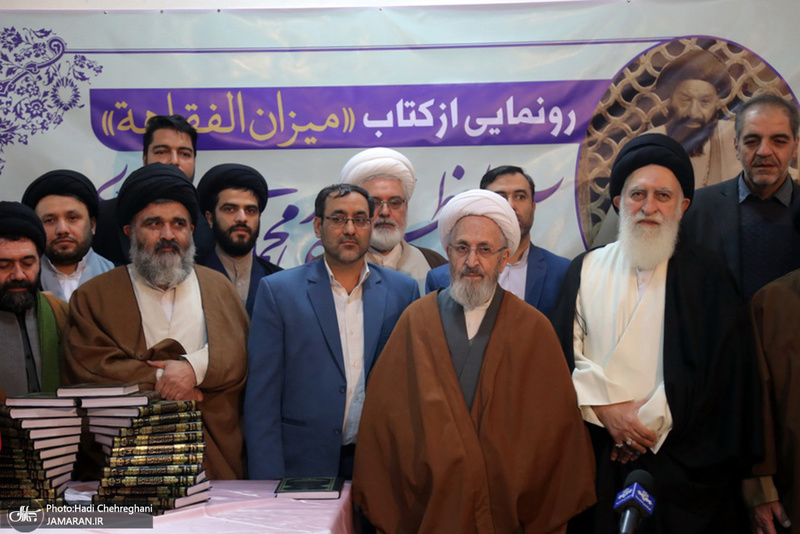 مراسم رونمایی از کتاب الفقاهه اثر آیت الله العظمی درچه ای  با حضور آیت الله سبحانی